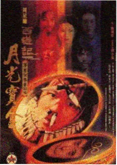 厨房里的旅行 日韩综艺