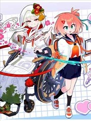 墨色青春 日韩漫画改编剧